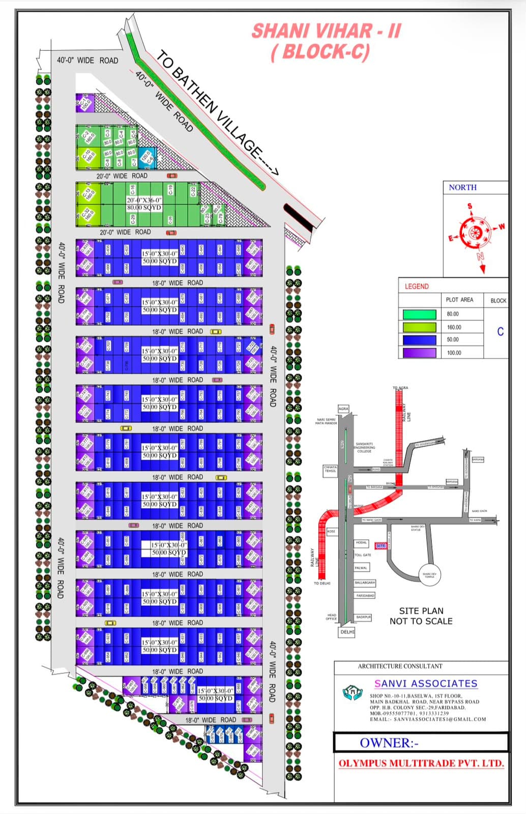 SHANI VIHAR 2 BLOCK C township layout plan