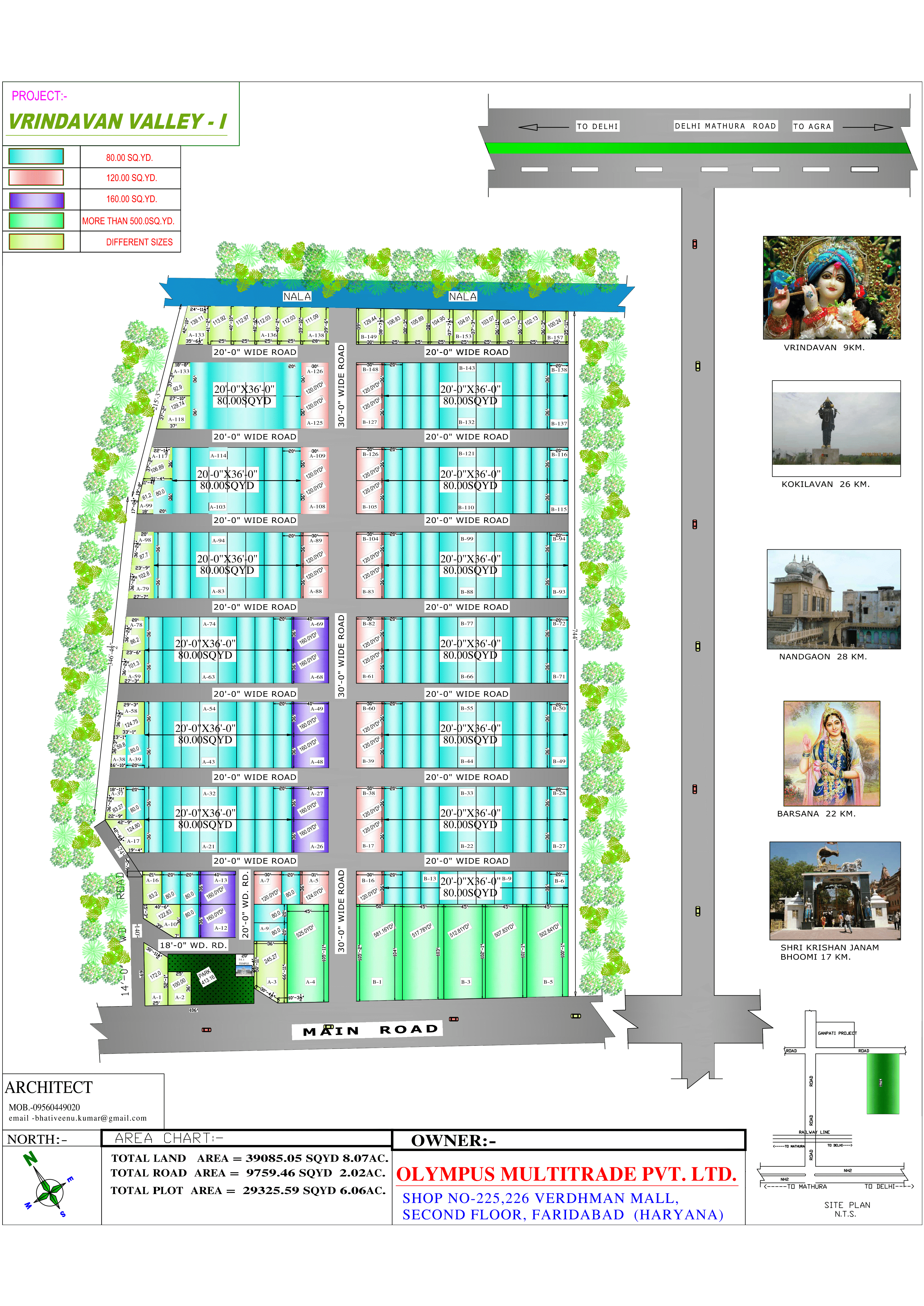 VRINDAVAN VALLEY-1 township layout plan
