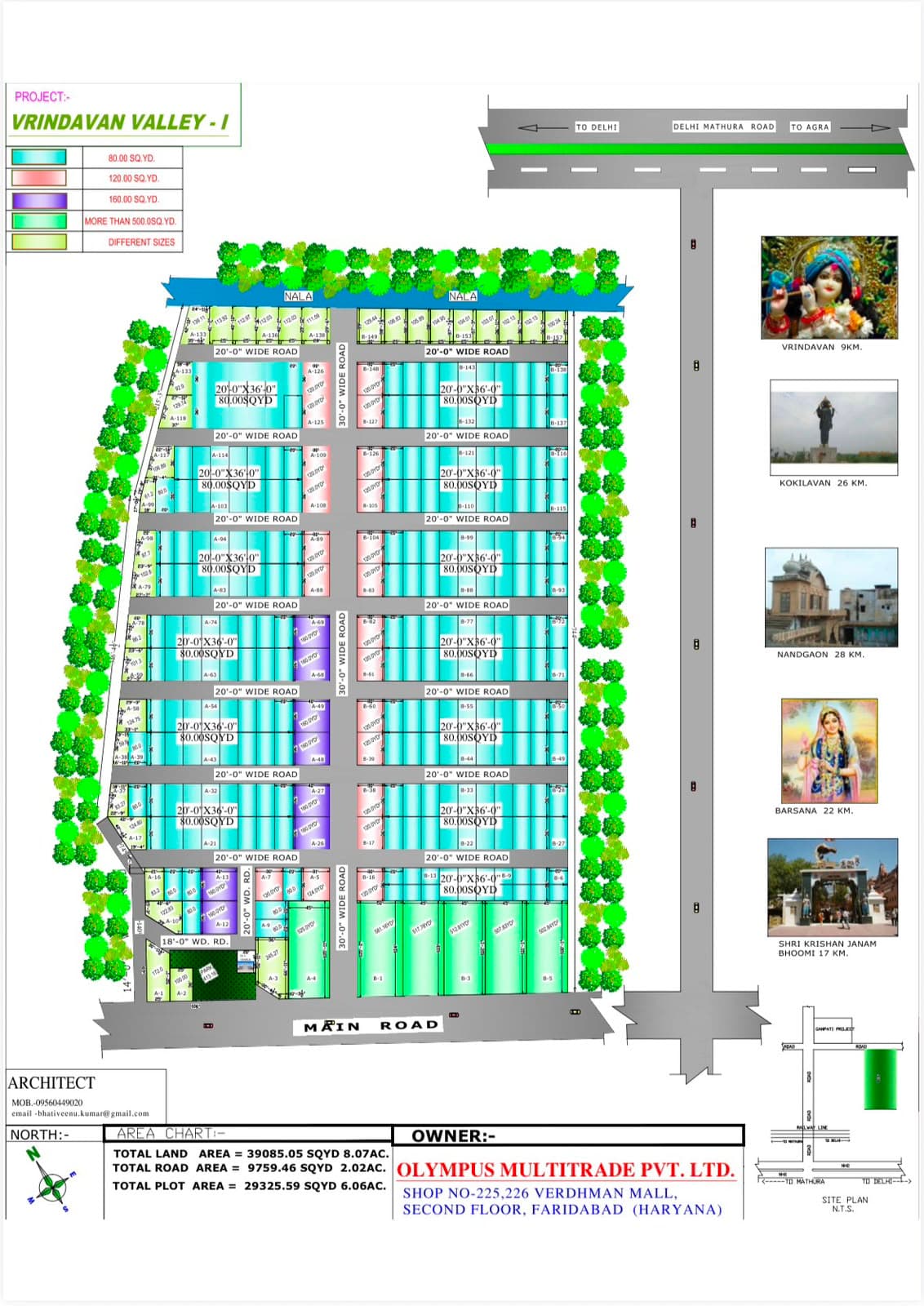 VRINDAVAN VALLY 2 township layout plan